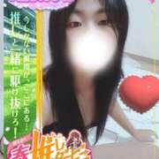 ヒメ日記 2026/04/01 16:02 投稿 ふうか 茨城日立ちゃんこ