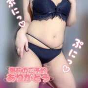 ヒメ日記 2026/04/08 19:47 投稿 のあ ダンシングおっぱいTEAM爆