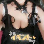 ヒメ日記 2026/04/09 10:27 投稿 のあ ダンシングおっぱいTEAM爆