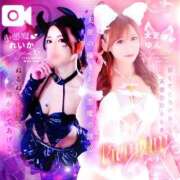 ヒメ日記 2026/02/16 08:35 投稿 大天使♡ゆん BUNNY PLAS