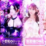 ヒメ日記 2026/03/22 10:31 投稿 大天使♡ゆん BUNNY PLAS