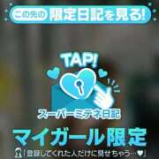 ヒメ日記 2026/04/10 12:41 投稿 大天使♡ゆん BUNNY PLAS