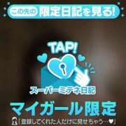 ヒメ日記 2026/05/02 22:57 投稿 大天使♡ゆん BUNNY PLAS