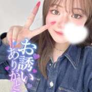 ヒメ日記 2026/04/19 23:45 投稿 あお アニバーサリー