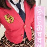 ヒメ日記 2026/04/21 23:23 投稿 あお アニバーサリー