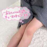 ヒメ日記 2026/04/28 20:03 投稿 あお アニバーサリー