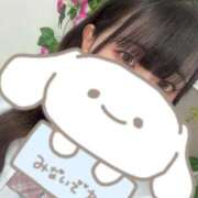 ヒメ日記 2026/02/21 00:36 投稿 いんりん イクイクサークル鶯谷店