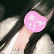 ことは 楽しい時間⭐️ミ ダンシングおっぱいTEAM爆