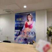 ヒメ日記 2026/04/12 11:53 投稿 永恋　みかさ OLセレクション宇都宮店