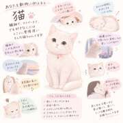 あや ※無題 ラブレター