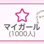 りな ㊗️ 男爵