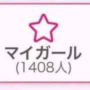 りな ㊗️ 男爵
