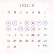 ヒメ日記 2026/07/31 12:30 投稿 りな 男爵