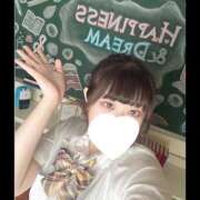 すずは おはようございます☀️ ハピネス＆ドリーム 松山道後温泉