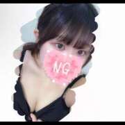 すずは どっちがすき？ ハピネス＆ドリーム 松山道後温泉