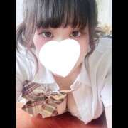 すずは らすと〜！ ハピネス＆ドリーム 松山道後温泉