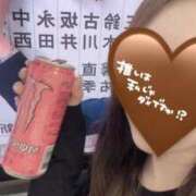 るい 延長ｷﾀ━(ﾟ∀ﾟ)━! CLASSY（クラッシー）.神戸