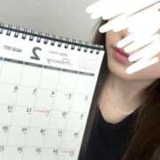 ヒメ日記 2026/02/26 11:19 投稿 るい CLASSY（クラッシー）.神戸