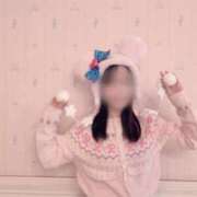 ヒメ日記 2026/02/07 17:08 投稿 りぼん 高級オナクラ　ひよこクラブ