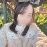 ヒメ日記 2026/02/13 21:23 投稿 りぼん 高級オナクラ　ひよこクラブ