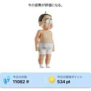 ヒメ日記 2026/04/19 21:21 投稿 りぼん 高級オナクラ　ひよこクラブ