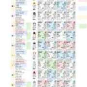 ヒメ日記 2026/05/17 09:21 投稿 りぼん 高級オナクラ　ひよこクラブ