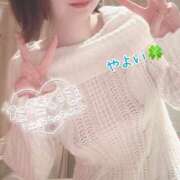 ヒメ日記 2026/02/12 08:50 投稿 やよい ドリーム水戸