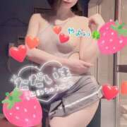 やよい 連休最終日、癒されていきませんか？❤️ ドリーム水戸