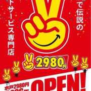 やよい 🎉OPENまであと少し🎉 ドリーム水戸