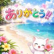 ヒメ日記 2026/02/11 01:29 投稿 ラム CHIANTI OKINAWA