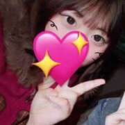 ヒメ日記 2026/04/10 10:47 投稿 みお☆あなた色に染めてみませんか ジャックと豆の木