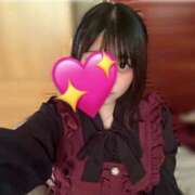 みお☆あなた色に染めてみませんか オキニな服っ👗💞 ジャックと豆の木