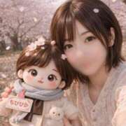 ヒメ日記 2026/04/16 02:28 投稿 光（ひかる） 男爵