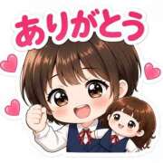 ヒメ日記 2026/06/30 08:01 投稿 光（ひかる） 男爵
