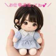 ヒメ日記 2026/08/21 08:00 投稿 光（ひかる） 男爵