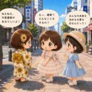 ヒメ日記 2026/08/23 08:00 投稿 光（ひかる） 男爵