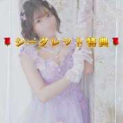ヒメ日記 2026/08/26 20:00 投稿 光（ひかる） 男爵