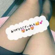 ヒメ日記 2026/02/12 14:54 投稿 みか 藤沢人妻城