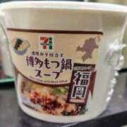 ヒメ日記 2026/02/17 16:49 投稿 まりあ オナクラ大人女子