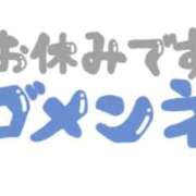 ヒメ日記 2026/03/03 18:11 投稿 るり 奥様さくら難波店