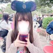 ヒメ日記 2026/02/27 09:01 投稿 ちの club Ego