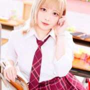 ゆめ ‎🤍💜‎🤍 水戸女学院PTA