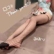 ヒメ日記 2026/02/10 15:23 投稿 美織(ミオリ)【凛と華】 美魔女コレクション別府店