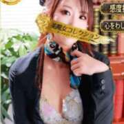 ヒメ日記 2026/02/12 08:54 投稿 美織(ミオリ)【凛と華】 美魔女コレクション別府店