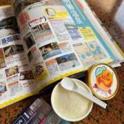 ヒメ日記 2026/03/26 21:34 投稿 美織(ミオリ)【凛と華】 美魔女コレクション別府店