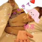 ヒメ日記 2026/02/08 20:06 投稿 静原(しずはら) 人妻出逢い会 百合の園 品川店