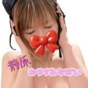 ヒメ日記 2026/02/11 23:26 投稿 静原(しずはら) 人妻出逢い会 百合の園 品川店