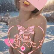 ヒメ日記 2026/02/12 12:24 投稿 静原(しずはら) 人妻出逢い会 百合の園 品川店