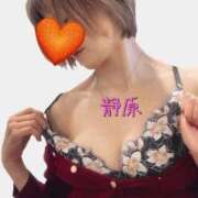 ヒメ日記 2026/03/13 18:16 投稿 静原(しずはら) 人妻出逢い会 百合の園 品川店