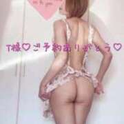 ヒメ日記 2026/03/26 07:16 投稿 静原(しずはら) 人妻出逢い会 百合の園 品川店
